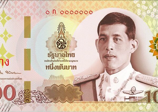 1000 THB