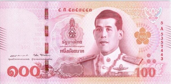 20 THB